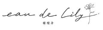 癒痩身 東京大崎・恵比寿・青山